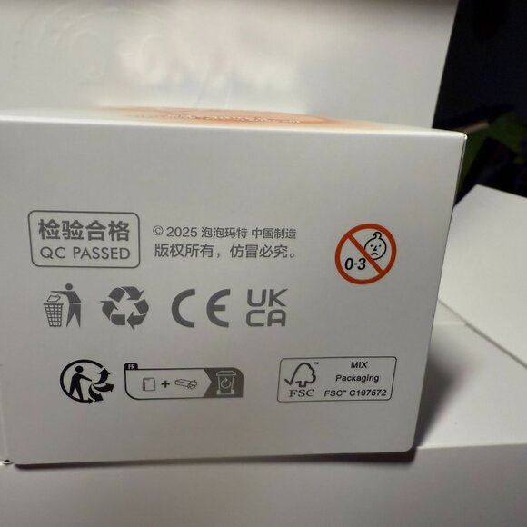 NEW SEALED Auth PopMart Labubu The Monsters Big Into Energy Vinyl Plush Pendant - Picture 10 of 11